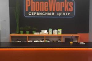 PhoneWorks 3
